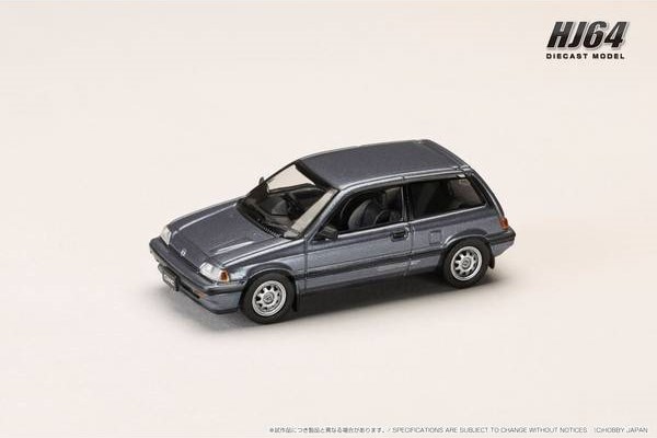 ちいたん 1/64 ホンダ シビック AT LATE VERSION/SPECIAL EDITION