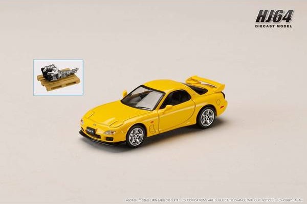 トミカ 組み立て工場　マツダ RX-7レーシング赤黄　6台セット トミカ紹介】トミカ組み立て工場 第11弾 マツダ RX-7 : トミカ研究隊