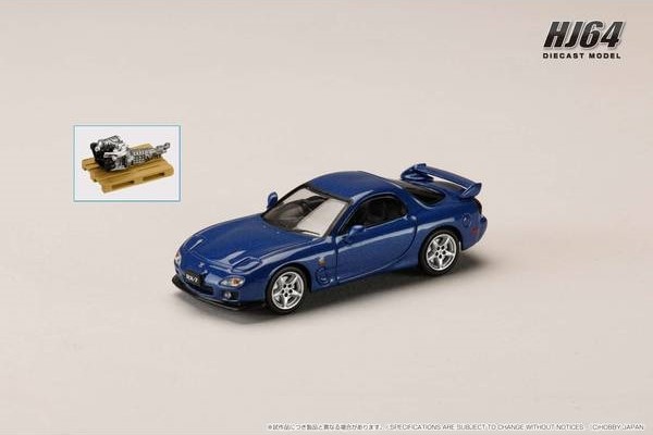 1/64 マツダ RX-7 FD3S SPIRIT R TYPE A エンジンディスプレイ