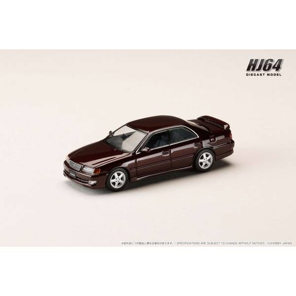 Nippon cargo新旧２機セット1/200ギア付 Nippon cargo新旧2機セット1/200ギア付 模型・プラモデル