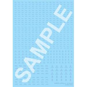 HJモデラーズデカール コーションA［Mブルー］【HJM002D7】