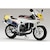 �z�r�[�W���p���b1/12 HJM�o�C�N�V���[�Y No.3 �z���_ NSR50 �f89 ���X�z���C�g�~�Z�C�V�F���i�C�g�u���[�yHJMB003�z�b��ް�ެ��� HJMB003