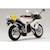 �z�r�[�W���p���b1/12 HJM�o�C�N�V���[�Y No.3 �z���_ NSR50 �f89 ���X�z���C�g�~�Z�C�V�F���i�C�g�u���[�yHJMB003�z�b��ް�ެ��� HJMB003