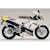 �z�r�[�W���p���b1/12 HJM�o�C�N�V���[�Y No.3 �z���_ NSR50 �f89 ���X�z���C�g�~�Z�C�V�F���i�C�g�u���[�yHJMB003�z�b��ް�ެ��� HJMB003