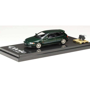 1/64 Honda CIVIC (EG6) SiR-S / エンジンディスプレイモデル付 (ロザンヌグリーンパール）【HJ641017SG】