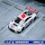 ATS-MODELS�b1/64 AUDI R8 LMS GT3 EVO II �z���C�g�yATS881102�z�bATS881102 ���ި R8 LMS �ܲ�