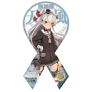 【まとめ売り】マグコレ『艦隊これくしょん』リボン型マグネット Amazon.co.jp: まとめ売りマグコレ『艦隊これくしょん』リボン型
