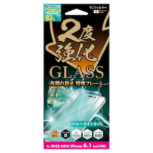 �T���N���X�g�biPhone15 Pro�i6.1inch/3��j�p 2�x���� �t���ی�K���X�t�B���� �x�[���J�o�[ �u���[���C�g�J�b�g �T���t�B���^�[�bI37RGLBLF