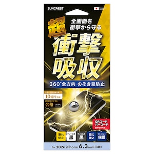 �T���N���X�g�biPhone 18 Pro�p �Ռ��z���t�B���� �`�����h�~�bI40RASMBF