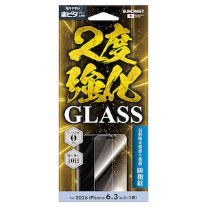 �T���N���X�g�biPhone 18 Pro�p 2�x�����K���X ���炳��h�w��bI40RGLAGW