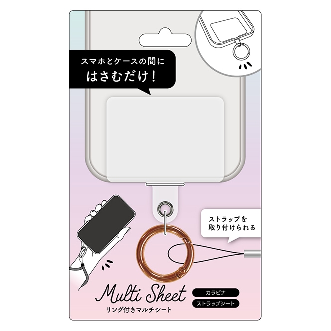 スマホアクセサリー KDDI RS9P002W 楽天市場】セイワ WA138 クリップスマホホルダー WA-138【お