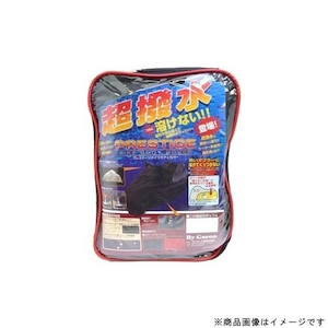 ���j�J�[�H�Ɓb������+�n���Ȃ��v���X�e�[�W�o�C�N�J�o�[ L�i�u���b�N�j�bBB-2003