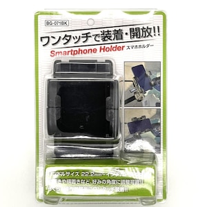 ���j�J�[�H�Ɓb�����^�b�`�X�}�z�z���_�[�i�n���h���T�C�Y�F22.2mm�`�C���`�o�[�܂őΉ��j�bBG-071BK