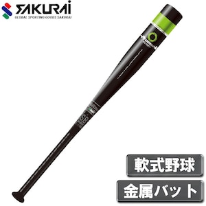 �T�N���C�f�Ձb��싅�p�����o�b�g�i�u���b�N�E�T�C�Y�F78cm�j�bATP-800C