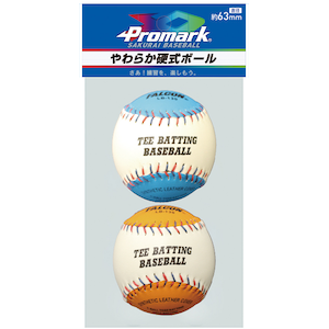 やわらか硬式ボール 2球入り 直径約63mm Joshin Webショップ 通販 サクライ貿易 Lb 131n やわらか硬式ボール 2球入り 直径約63mm Joshin Webショップ 通販 サクライ貿易 Lb 131n