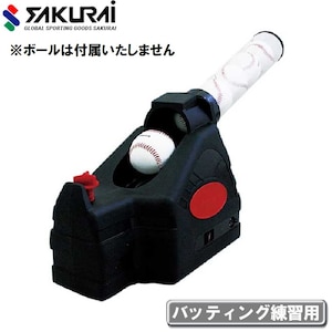�T�N���C�f�Ձb�}���`�g�X�}�V���bHT-86