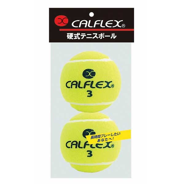 Amazon | サクライ貿易(SAKURAI) CALFLEX(カルフレックス