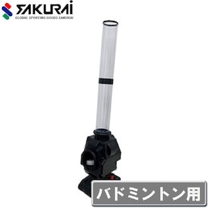 �T�N���C�f�Ձb�V���g���}�V���bCT-030(ж�)