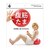 �T�N���C�f�Ձb�W���{�[���i���b�h�E�T�C�Y�F25cm�j�b54147