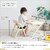 ICHIBA｜キッズデスク＆チェアセット(ナチュラルホワイト)｜118-367506