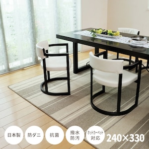 HAGIHARA(����)�b�����@�\�t���̓��{���_�C�j���O���O �}�[�W(240�~330cm�E�A�C�{���[)�b�-��2433IV