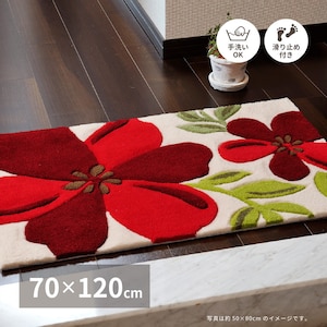 HAGIHARA(����)�b���փ}�b�g�@�A�x���i70�~120�j�b����7012