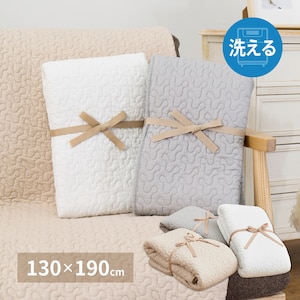 HAGIHARA(����)�b�f�R�[��CT BE 130X190  �܂肽���ݐ��􂢃L���g�i130�~190�E�x�[�W���j�b�޺�CT1319BE