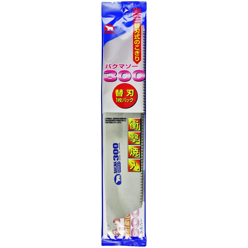 値下げ SUN UP ガラス切 ダイヤモンド 直線切り用 1〜4mm GCD-3A 返品種別A broadcastrf.com