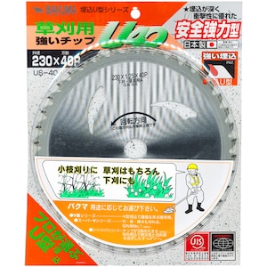 �o�N�}�b�����`�b�v�\�[U40(230�~40P)�bUS-40