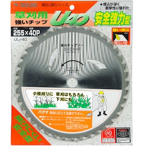 �o�N�}�b�����`�b�v�\�[U40(255�~40P)�bUL-40