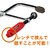 �o�N�}�b�����^�b�`�p���[�N�����v �񒷃��C�h(600�~120)�bPLW-600