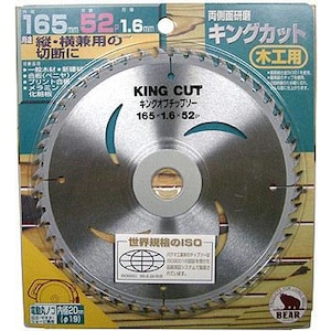 �o�N�}�b�؍H�p�`�b�v�\�[ �L���O�J�b�g �^�e�E���R���p(185mm�~52P)�b04509