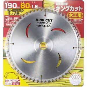 �o�N�}�b�؍H�p�`�b�v�\�[ �L���O�J�b�g �؍H�p(165mm�~60P)�b04512