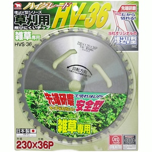 �o�N�}�b�����p �������`�b�v�\�[ HV-36(230�~36P)�bHVS-36