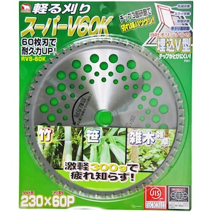 �o�N�}�b�X�[�p�[V60K(230�~60P)�bRVS-60K