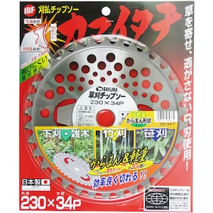�o�N�}�b�J�}�C�^�`����܂�y��(230�~34P)�bSR-34T