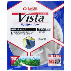 �o�N�}�b�����`�b�v�\�[ �r�X�^(230�~36P)�bNVS-36