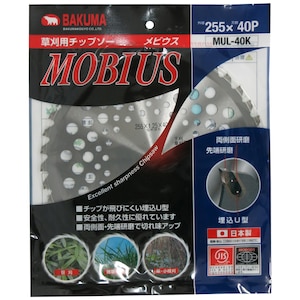 �o�N�}�b�����`�b�v�\�[ �y�ʃr�X�^(255�~40P)�bNVL-40K