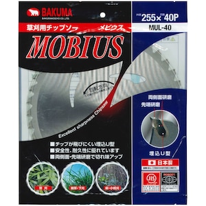 �o�N�}�b�����`�b�v�\�[ ���r�E�X(255�~40P)�bMUL-40