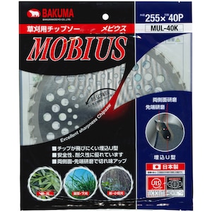 �o�N�}�b�����`�b�v�\�[ �y�ʃ��r�E�X(255�~40P)�bMUL-40K