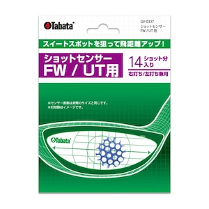 �^�o�^�S���t�b�V���b�g�Z���T�[ FW/UT�p�i�E�ł�/���ł����p�j14�V���b�g���bGV-0337