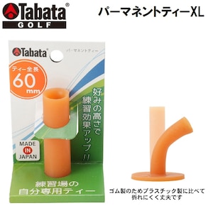 �^�o�^�S���t�b�p�[�}�l���g�e�B�[XL�bGV-0296