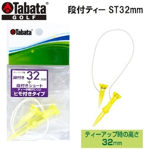 �^�o�^�S���t�b�i�t�e�B�[ ST32mm�bGV-1416 32MM