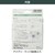 �^�o�^�S���t�b�V���b�g�Z���T�[ MIX�i�A�C�A���A�E�b�h�e8������j�bGV-0338