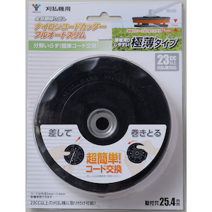 �x�`�l�`�y�d�m�b�i�C�����J�b�^�[�t���I�[�g�X�����bGA-02