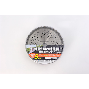 �x�`�l�`�y�d�m�b�����`�b�v�\�[ 230mm 5P�bYT5-230