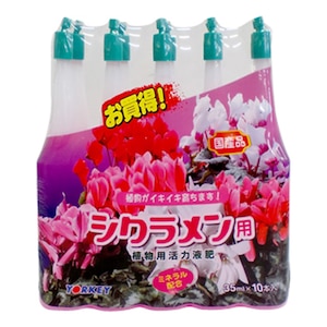 ���[�L�Y�Ɓb���̓A���v�� �V�N�������p 35ml 10�{���b205733
