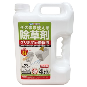 ���[�L�Y�Ɓb�G�R ���o�^������ 4L�b205772