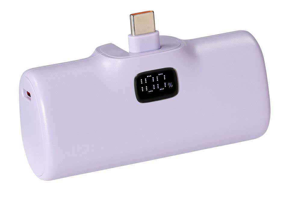 ポケットチャージャー Type-C 5000mAh（パープル） | アクセス