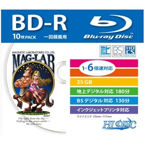 6倍速対応BD-R 10枚パック　<br>25GB ホワイトプリンタブル【在庫処分】